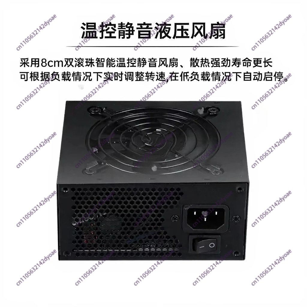 Sfx Power Supply 850W Gold - Alimentatore Modulare SFX a Formato Ridotto
