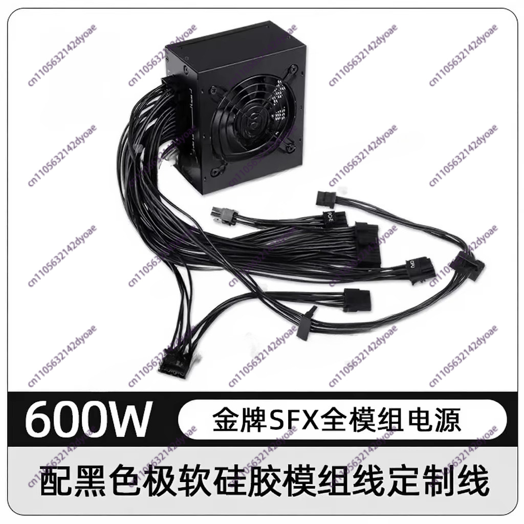 Alimentatore Modulare SFX a Fo - Sfx Power Supply 850W Gold recensione e prezzo
