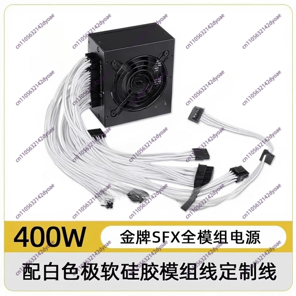 Alimentatore Modulare SFX a Fo - Sfx Power Supply 850W Gold recensione e prezzo