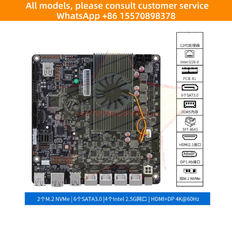 Scheda Madre N100 Mini ITX NAS - Nas Motherboard N100 6 Sata recensione e prezzo